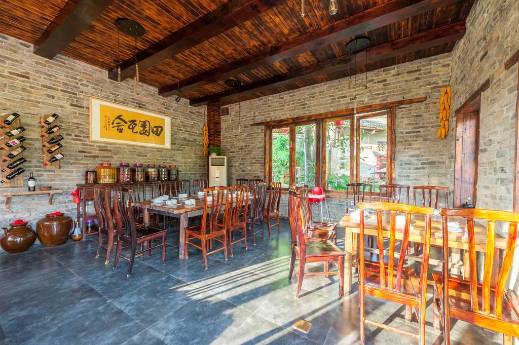 Rural House 호텔 양수오 외부 사진