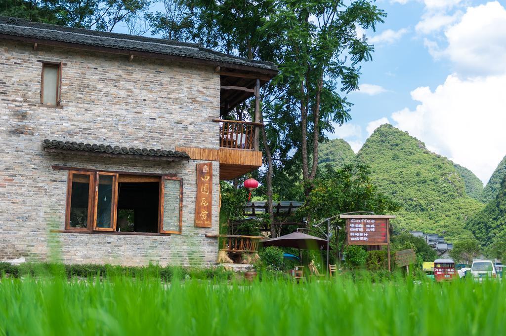 Rural House 호텔 양수오 외부 사진